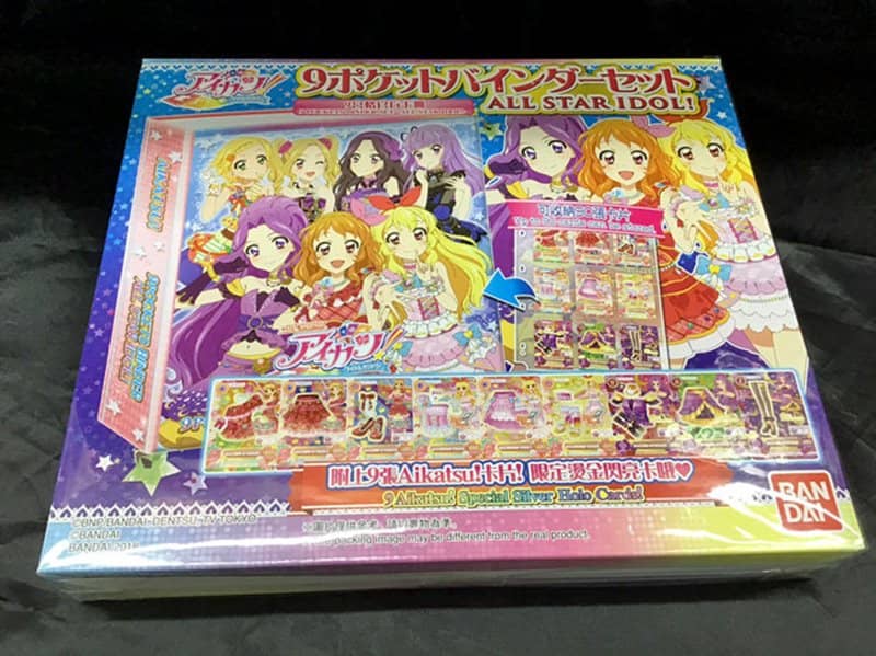 [Used - Officially imported product (like new)] [Mail service not available] Taiwan version Aikatsu! 9-pocket binder ALL STAR IDOL! [Condition: Main body S Package S] / Bandai