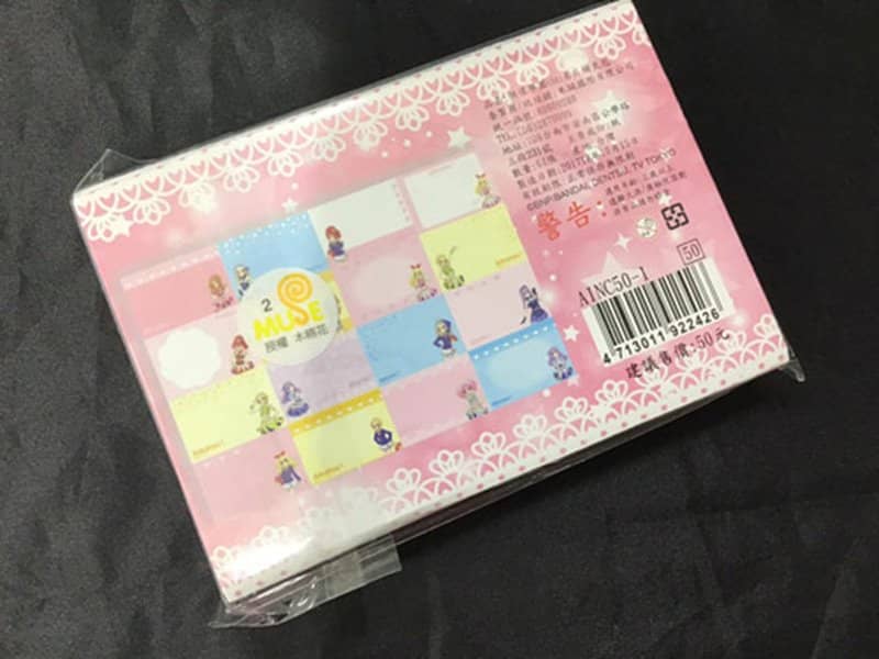【中古・輸入品（新古品等）】台湾版 アイカツ!B8メモパッド【並行輸入品】【状態:本体S パッケージS】 / 禾誠國際有限公司