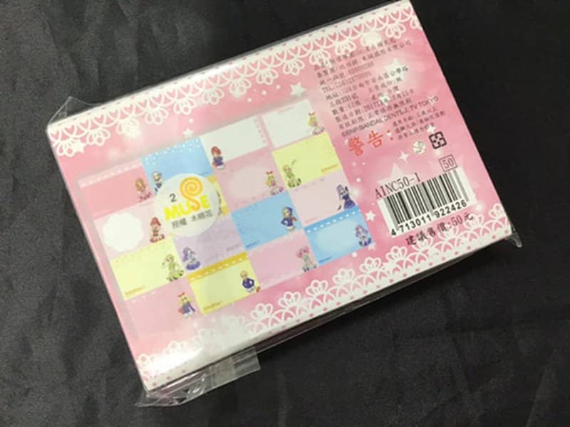 [Used] Taiwan version Aikatsu! B8 Memo Pad [Parallel import goods] [Condition: Body S Package S] / Makoto Kokusai Co., Ltd.