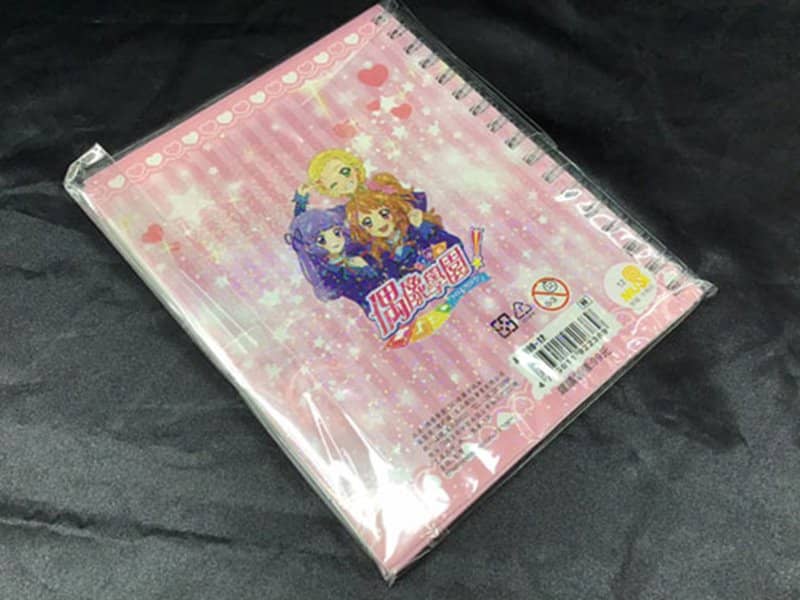 【中古・輸入品（新古品等）】台湾版 アイカツ！A6サイズ リングノート A【並行輸入品】【状態:本体S パッケージS】 / 文品國際事業有限公司