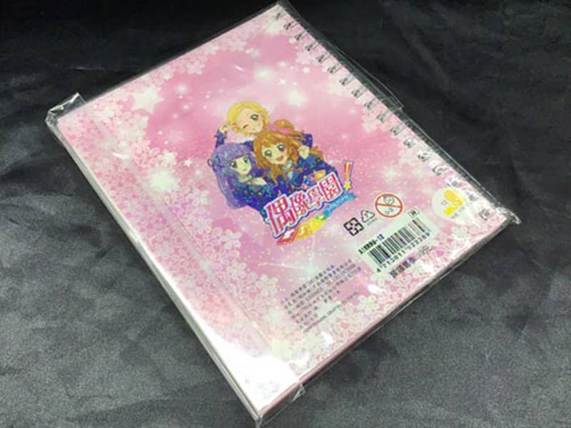 [Used] Taiwanese version of Aikatsu! A6 size ring notebook B [Parallel import goods] [Condition: Body S Package S] / Bunka International Business Co., Ltd.