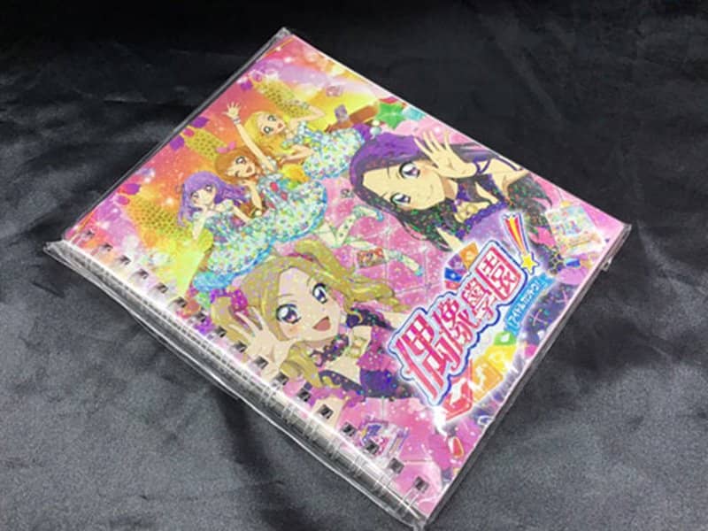 [Used] Taiwanese version of Aikatsu! A6 size ring notebook B [Parallel import goods] [Condition: Body S Package S] / Bunka International Business Co., Ltd.