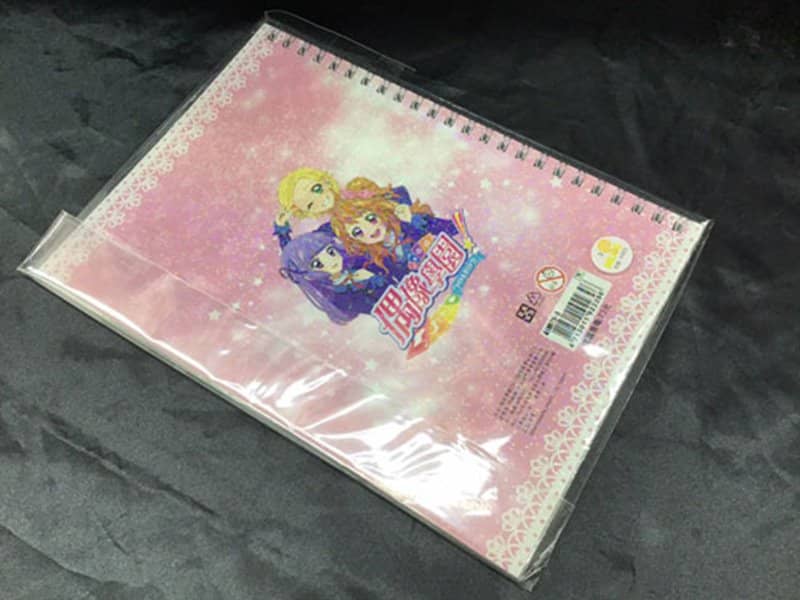 [Used] Taiwanese version of Aikatsu! A5 size ring notebook A [Parallel import goods] [Condition: Body S Package S] / Bunka International Business Co., Ltd.