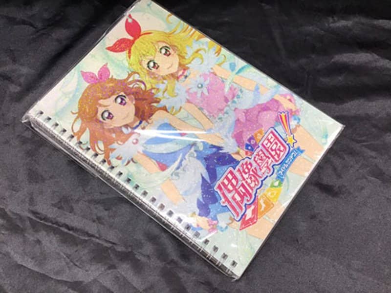 【中古・輸入品（新古品等）】台湾版 アイカツ！A5サイズ リングノート B【並行輸入品】【状態:本体S パッケージS】 / 文品國際事業有限公司