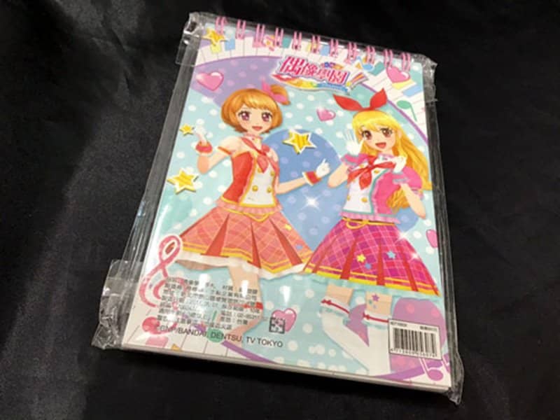 [二手/进口商品（新货、二手货等）] 台湾版Aikatsu！迷你戒指注 A [平行进口产品] [状态：本体 S 包装：S] / MUSE 木花