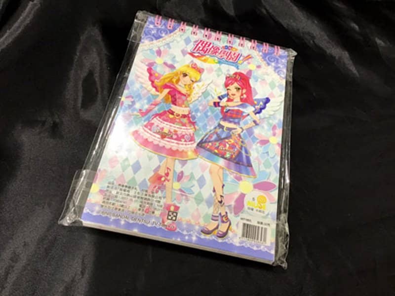 【中古・輸入品（新古品等）】台湾版 アイカツ！ミニリングノートB【並行輸入品】【状態:本体S パッケージ:S】 / MUSE 木棉花