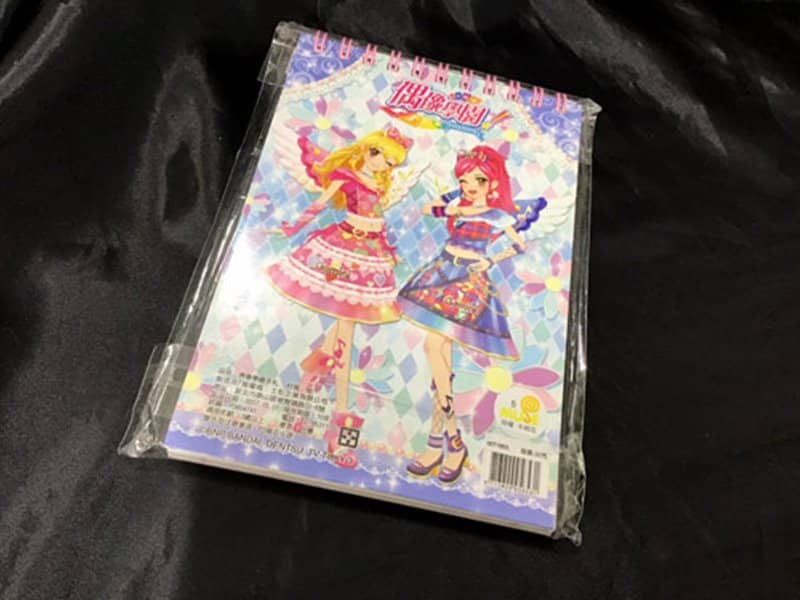 [Used] Taiwanese version of Aikatsu! Mini Ring Notebook B [Parallel imports] [Condition: Body S Package: S] / MUSE Muse Communication