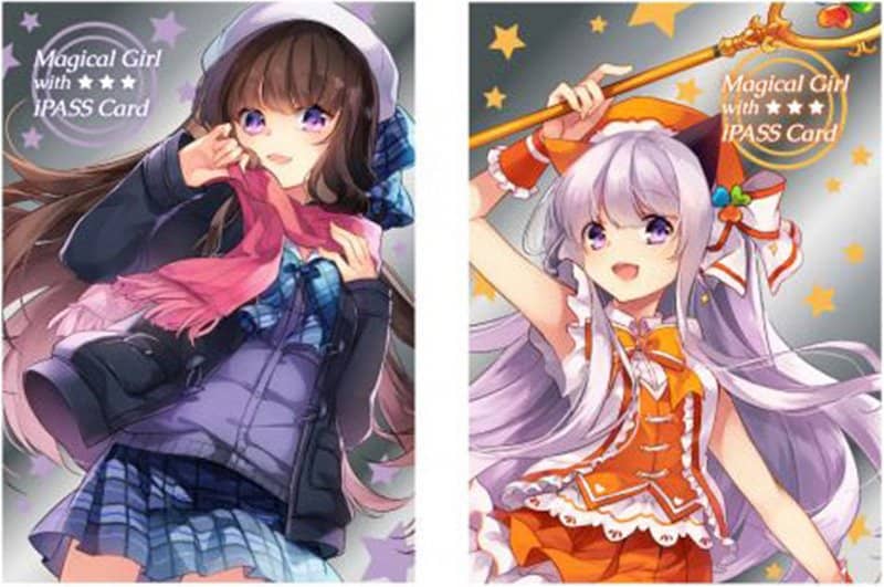 【新品】魔法少女 iPASS 金属明信片 2 件套 / Kimoe Creation Co., Ltd. 发售日期：2019 年 3 月 16 日