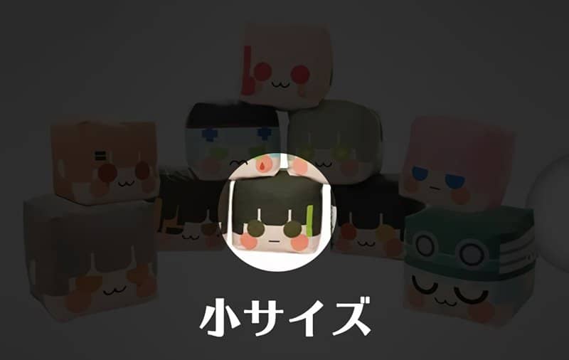 [Imported goods] [Chinese version] Girls Frontline Cube-shaped plush toy (small) M4A1 [Condition: Body S Package S] / Sunborn Japan Co., Ltd.