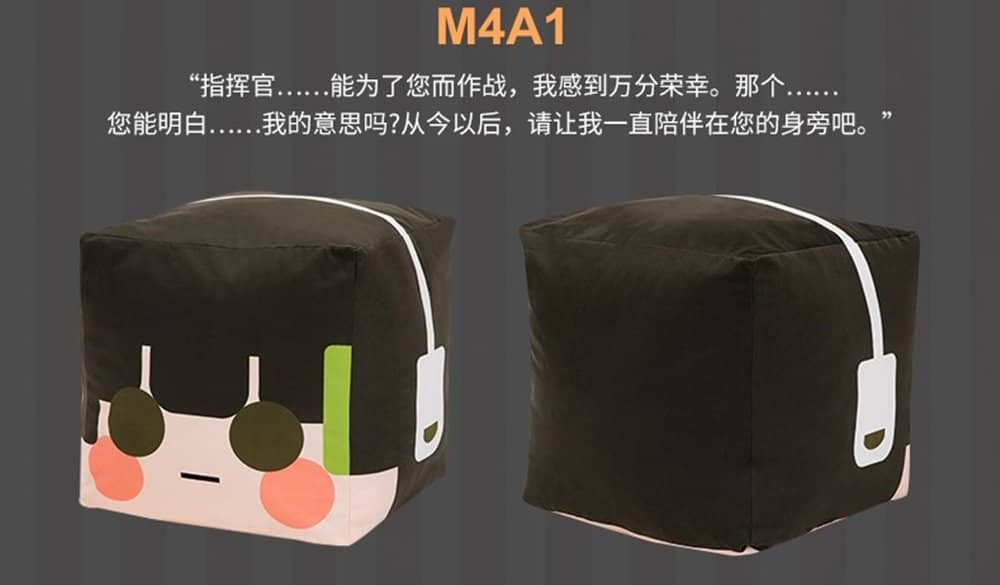 [Imported goods] [Chinese version] Girls Frontline Cube-shaped plush toy (small) M4A1 [Condition: Body S Package S] / Sunborn Japan Co., Ltd.
