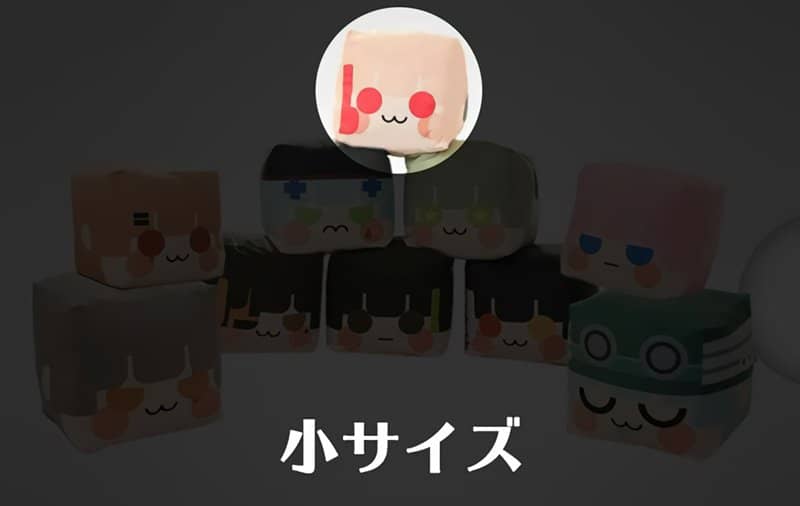 [进口商品] [中文版] 少女前线 立方体毛绒玩具（小）M4 SOPMOD [状态：本体S，包装S] / 上海三博电缆科技有限公司