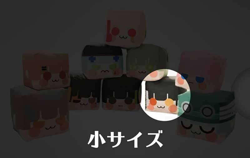 【輸入品】【中国版】少女前線 キューブ型ぬいぐるみ(小) RO635【状態:本体S パッケージS】 / 上海散爆网絡科技有限公司