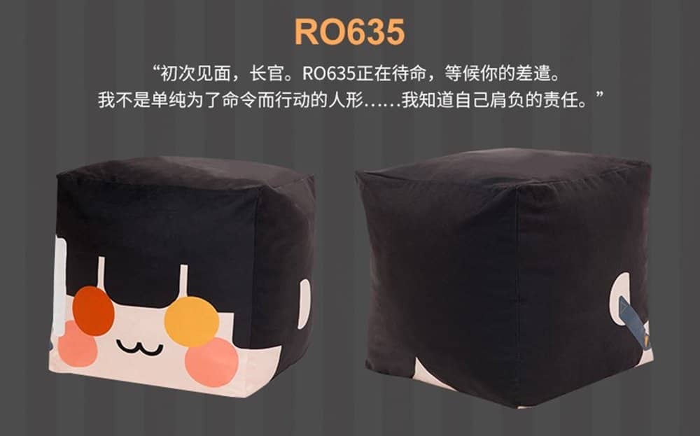 [Imported goods] [Chinese version] Girls Frontline Cube-shaped plush toy (small) RO635 [Condition: Body S Package S] / Sunborn Japan Co., Ltd.