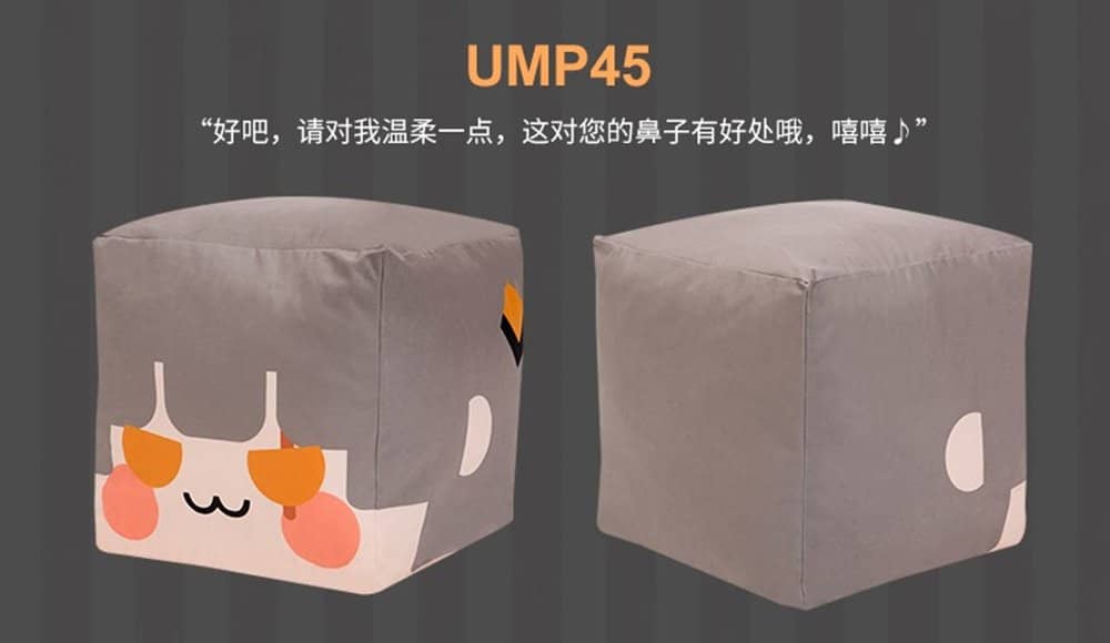 [Imported goods] [Chinese version] Girls Frontline Cube-shaped plush toy (small) UMP45 [Condition: Body S Package S] / Sunborn Japan Co., Ltd.