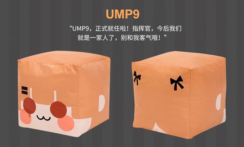[Imported goods] [Chinese version] Girls Frontline Cube-shaped plush toy (small) UMP9 [Condition: Body S Package S] / Sunborn Japan Co., Ltd.