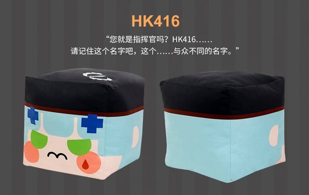 [Imported goods] [Chinese version] Girls Frontline Cube-shaped plush toy (small) 416 [Condition: Body S Package S] / Sunborn Japan Co., Ltd.