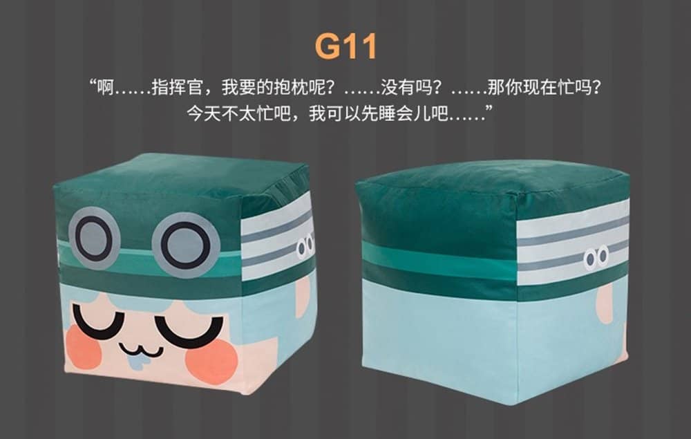 [Imported goods] [Chinese version] Girls Frontline Cube-shaped plush toy (small) Gr G11 [Condition: Body S Package S] / Sunborn Japan Co., Ltd.