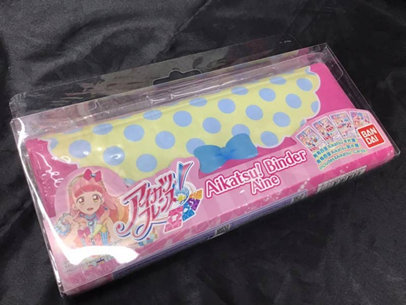[Used - Officially imported product (like new)] Taiwan Edition Aikatsu Friends! Binder Yuki Aine Ver. [Parallel Import] [Condition: Main unit S Package S] / Bandai