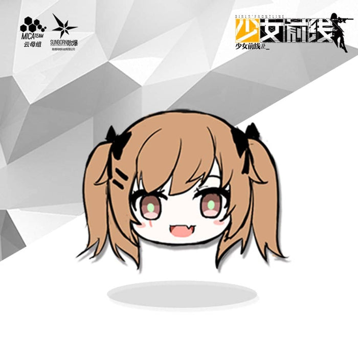 [Used / imported products (new and old products, etc.)] [Chinese version] Girls Frontline Dango Plush Toy UMP9 [Condition: Body S Package A] / Shanghai Sunborn Network Technology Co., Ltd.