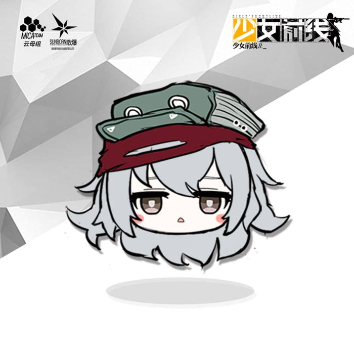 [Used / Imported goods (new and old goods, etc.)] [Chinese version] Girls Frontline Dango Plush Gr G11 [Condition: Body S Package A] / Explosion / Shanghai Sunborn Network Technology Co., Ltd.