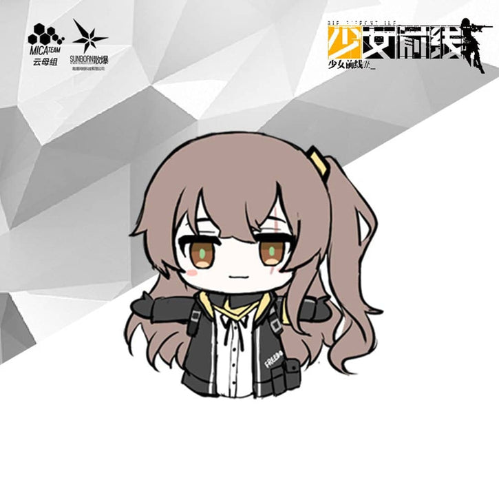 [Used / imported products (new and old products, etc.)] [Chinese version] Girls Frontline Puppet UMP45 [Condition: Body S Package A] / Shanghai Sunborn Network Technology Co., Ltd.