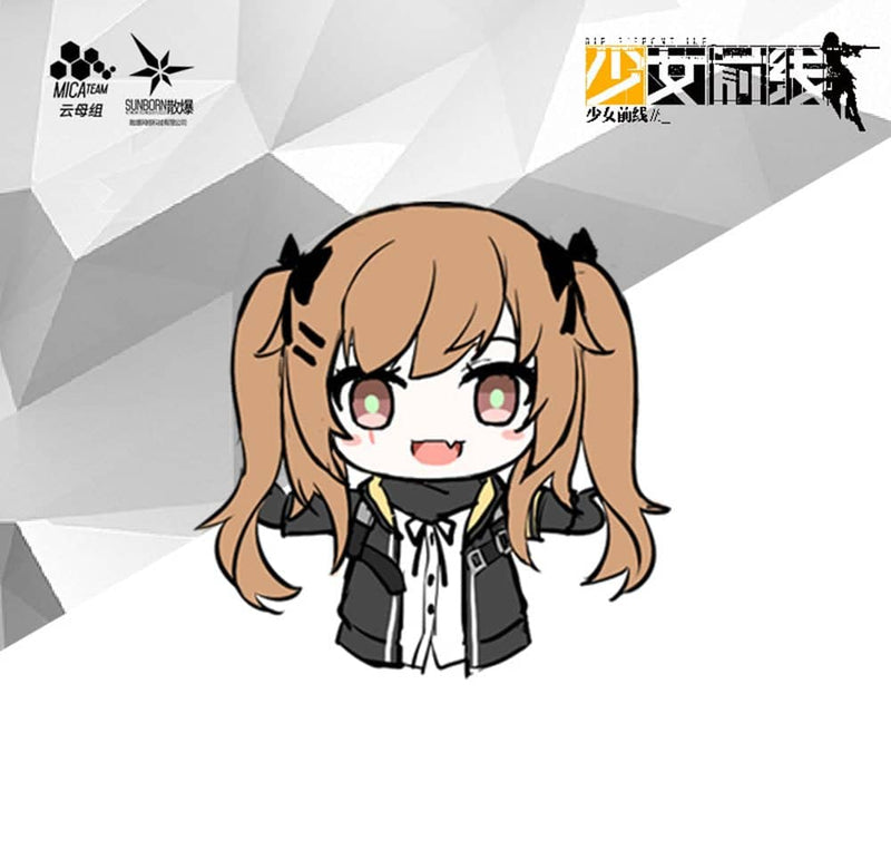 【輸入品】【中国版】少女前線 パペット UMP9【状態:本体S パッケージA】 / 上海散爆网絡科技有限公司