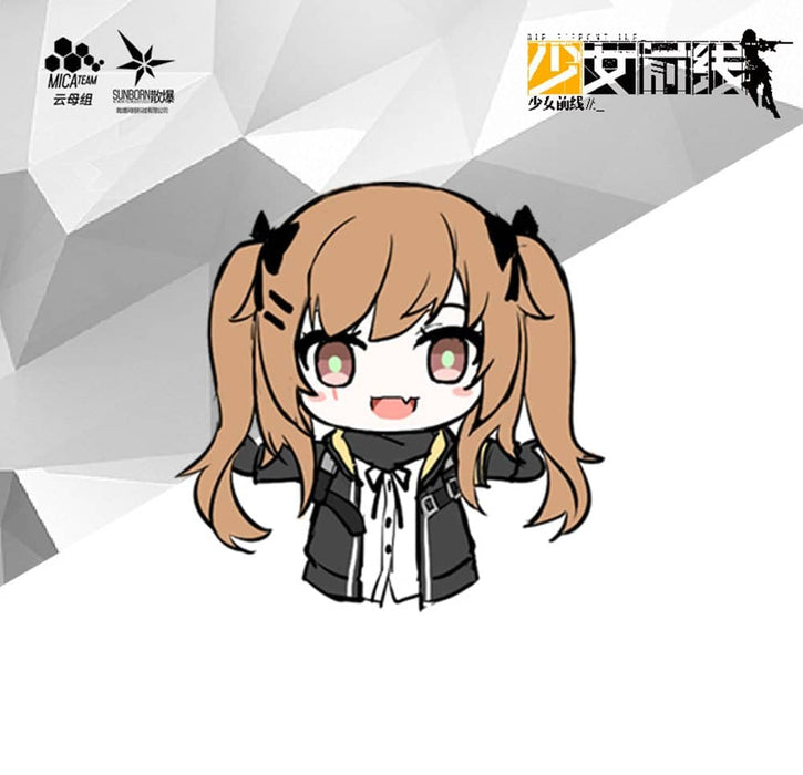 [Used / imported products (new and old products, etc.)] [Chinese version] Girls Frontline Puppet UMP9 [Condition: Body S Package A] / Shanghai Sunborn Network Technology Co., Ltd.