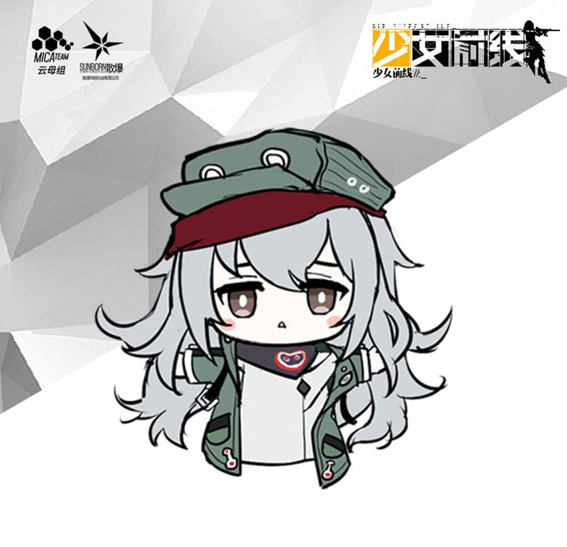 【Officially imported product】【中國版】少女前線 布偶 Gr G11【狀態:本體S 包裝A】 / 上海散爆網絡科技有限公司