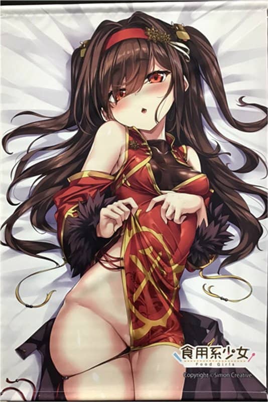 【新品】食用系少女：美食内線 STEAMゲーム+B2タペストリー＆色紙セット / 希萌創意有限公司 発売日:2019年12月31日