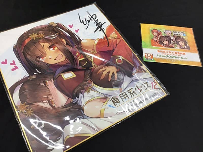 [New] Food Girls: Gastronomy Extension STEAM Game + B2 Tapestry & Shikishi Set / Simon Creative Co., Ltd. Release Date: December 31, 2019