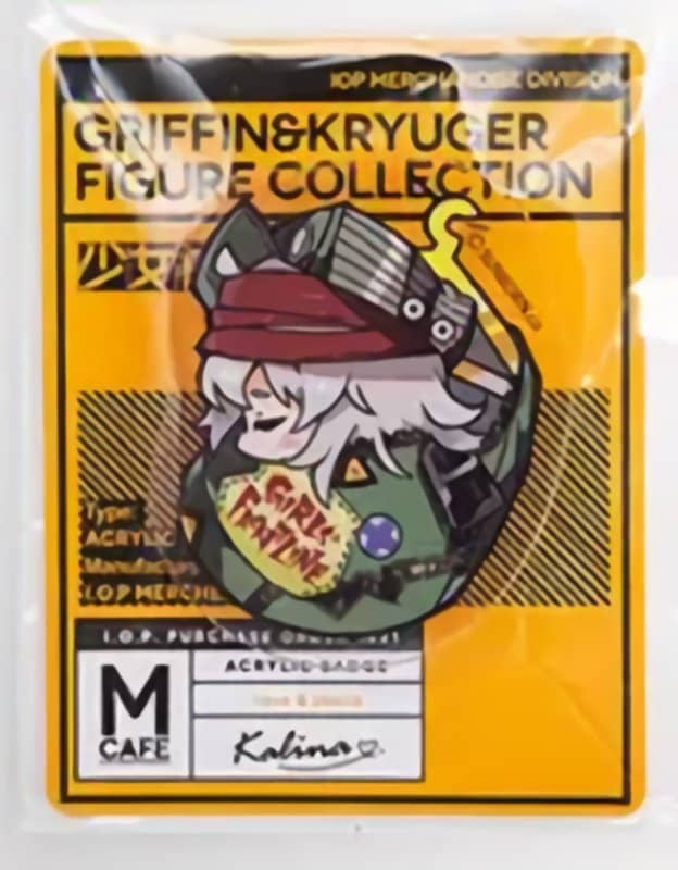 [Imported goods] [Chinese version] Girls Frontline Acrylic Badge Gr G11 [Condition: Body S Package A] / Explosion