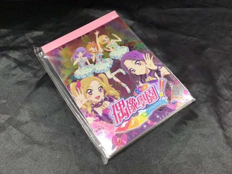 [Used - Officially imported product (like new)] Taiwan Edition Aikatsu! A6 Memo Pad B [Parallel Import] [Condition: Main unit S Package S] / Wenpin International Enterprise Co., Ltd.