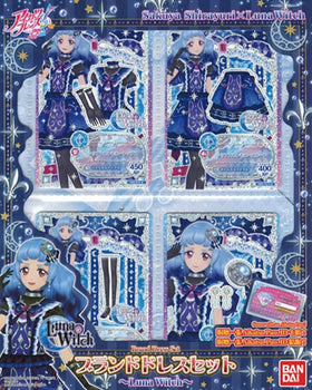 アイカツ！海外グッズ を購入するならアキバホビー公式通販 — アキバ