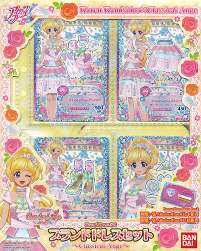 【中古・輸入品（新古品等）】台湾版 アイカツ!ブランドドレスセット Classical Ange【並行輸入品】【状態:本体S パッケージS】 / 世雅育樂股份有限公司