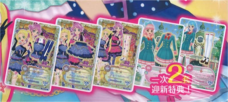 [Used - Officially imported product (like new)] Aikatsu! Idol School Official FANBOOK Ver.1+2 [Parallel import] [Condition: Main unit A Package A] / Tong Li Publishing Co., Ltd.