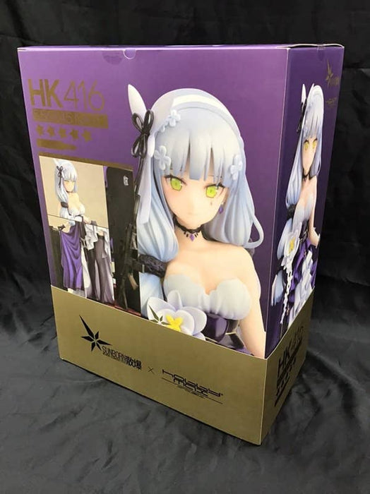 [Used] Girls Frontline 1/8 HK416 Star Cocoon Ver. [Condition: Body S Package S] / Hobbymax