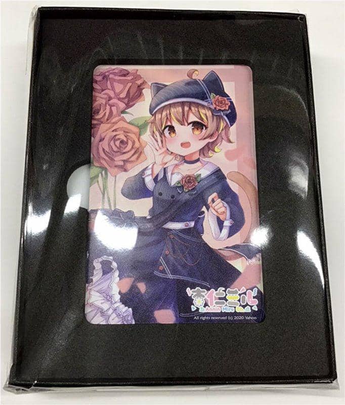 【新品】杏仁ミル-EASY　CARD / ABYSS