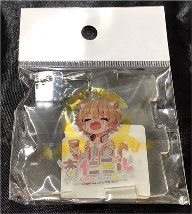 [New] Apricot Kernel-Pulse Acrylic Keychain-Crying / ABYSS