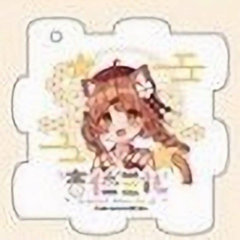 [New] Apricot Kernel-Pulse Acrylic Keychain-Taisho / ABYSS