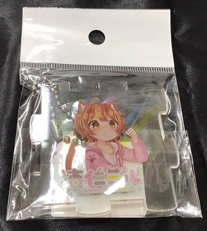 [New] Apricot Kernel-Pulse Acrylic Keychain-Angry / ABYSS