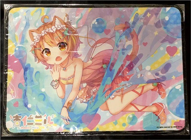 【新品】杏仁ミル-マネージメント / ABYSS