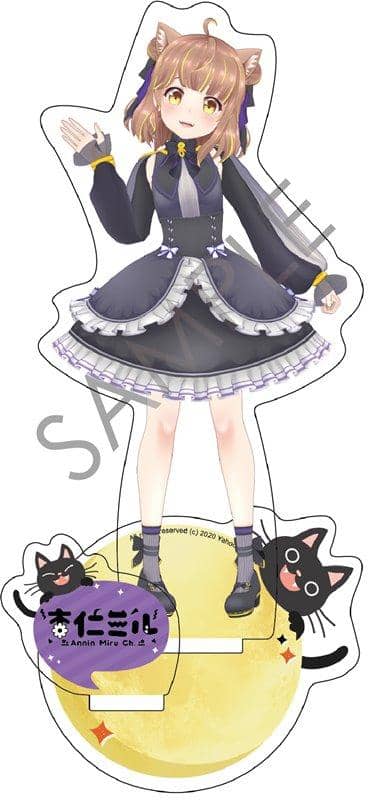 [New] Apricot Kernel Acrylic Stand / ABYSS