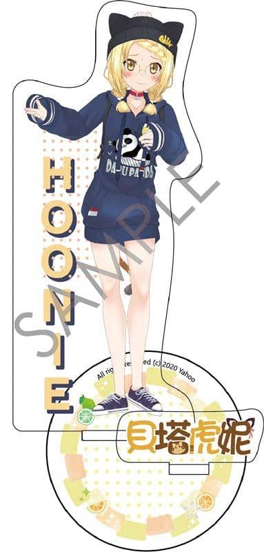 [新] Anjin Mill 亚克力支架 Kaitou Koei / ABYSS