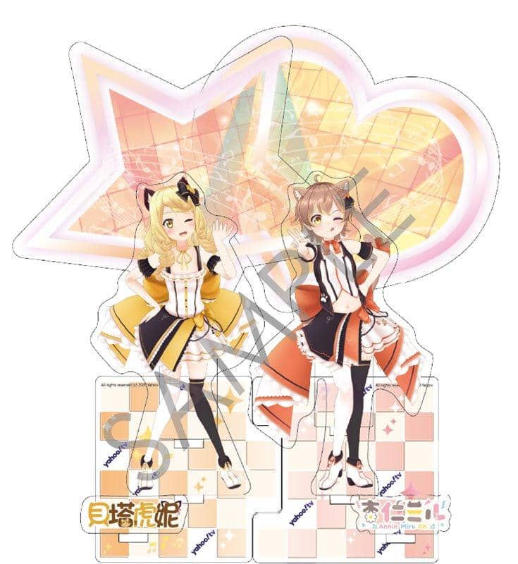 【新品】杏仁ミル＆貝塔虎妮 アクリルスタンドセット / ABYSS