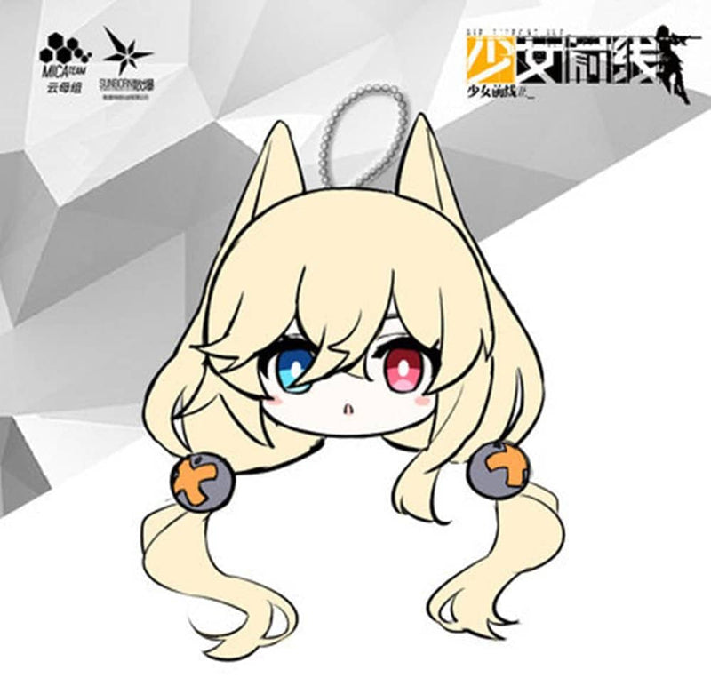 【輸入品】ドールズフロントライン 団子ぬいぐるみ Gr G41 / サンボーン 発売日:2021年08月31日