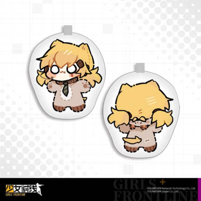 [New] Girls Frontline IDW Charm / Sunborn Release Date: August 31, 2021