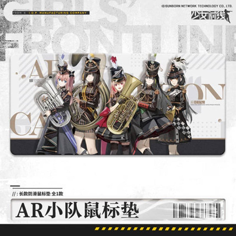 【輸入品】ドールズフロントライン カーニバル AR小隊 マウスパッド / サンボーン 発売日:2021年08月31日