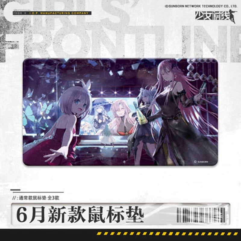 [Imported] Girls' Frontline 5th Anniversary Mouse Pad / Sunborn Release Date: August 31, 2021