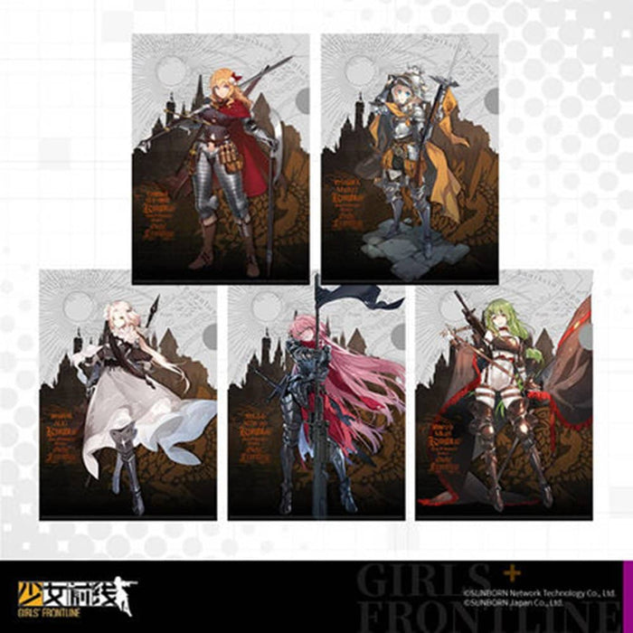 [Imported Goods] Girls Frontline Shunka Clear File 5 Sheets Set / Sunborn Release Date: August 31, 2021