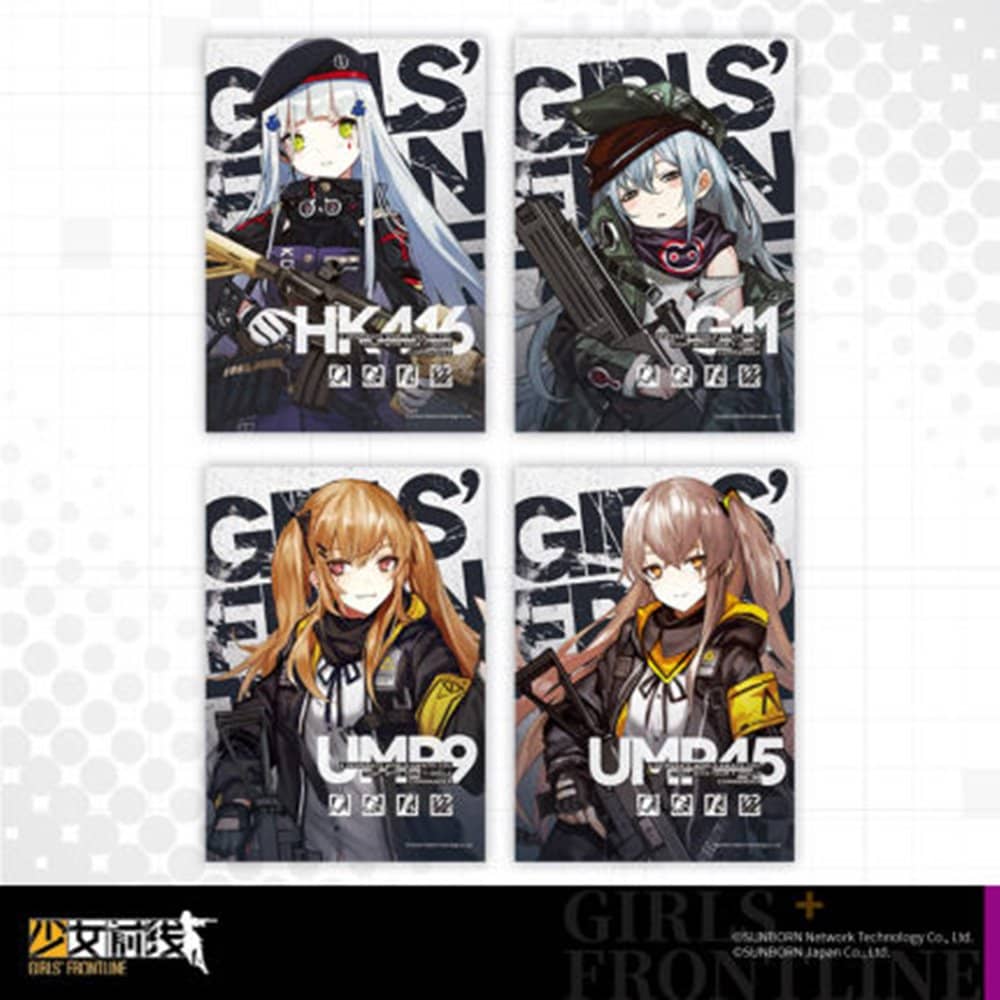 輸入品】ドールズフロントライン A3ポスターセット 404小隊